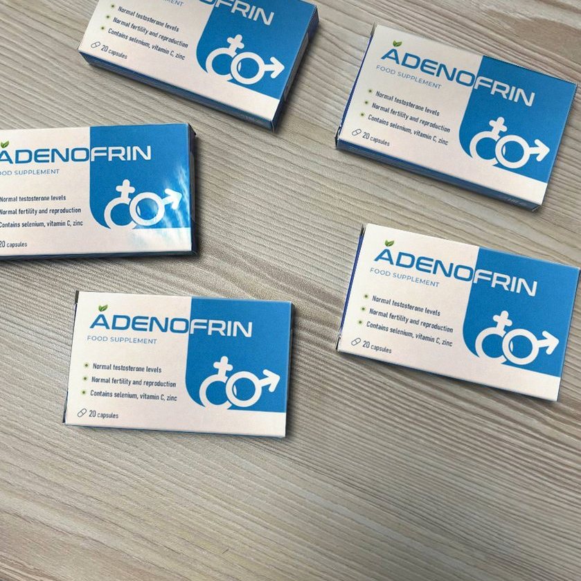 Adenofrin – капсули в блистер, в кутия