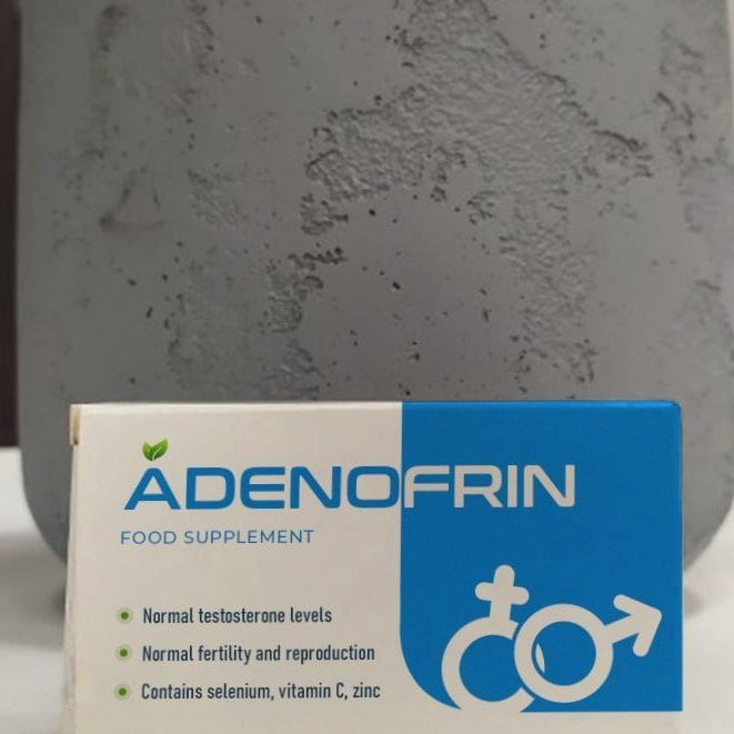 Adenofrin – 2 кутии — повече от месец