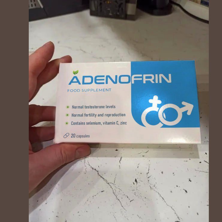 Adenofrin – 3 кутии — до следващата спермограма