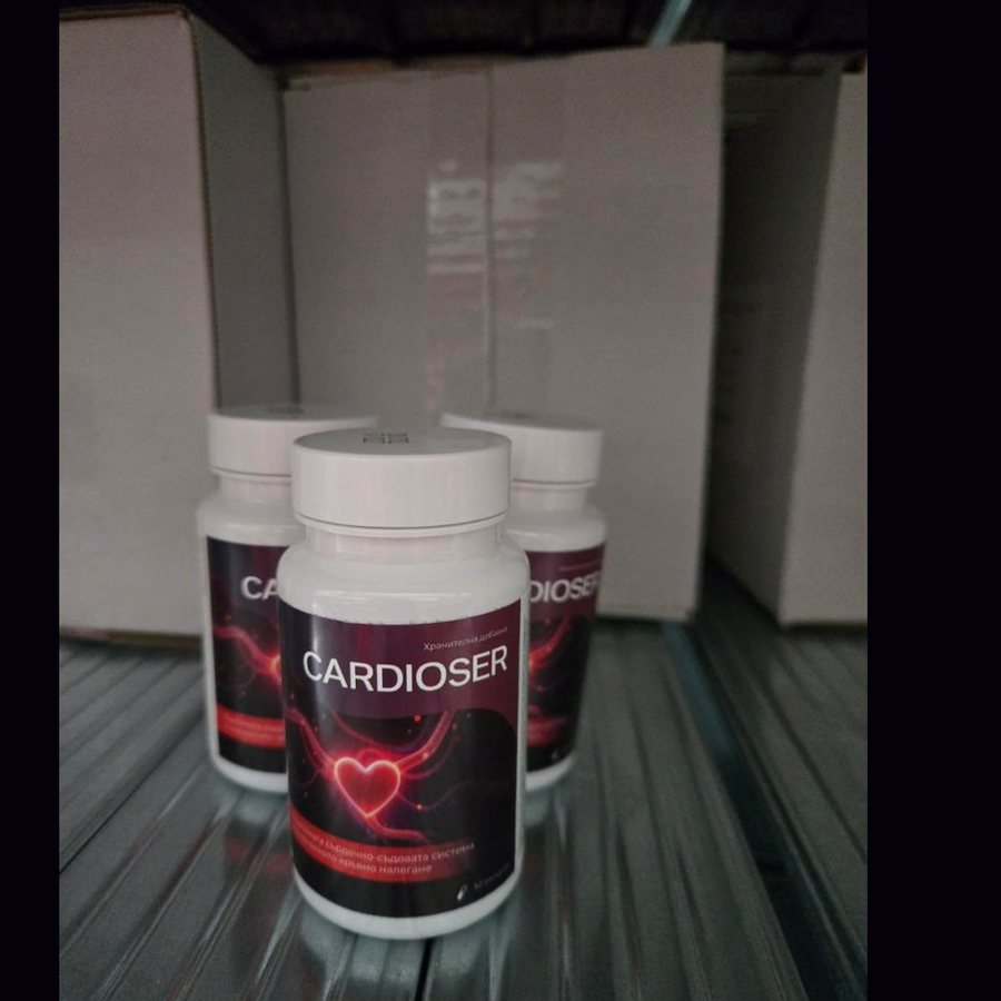 Cardioser – капсули в бяло бурканче