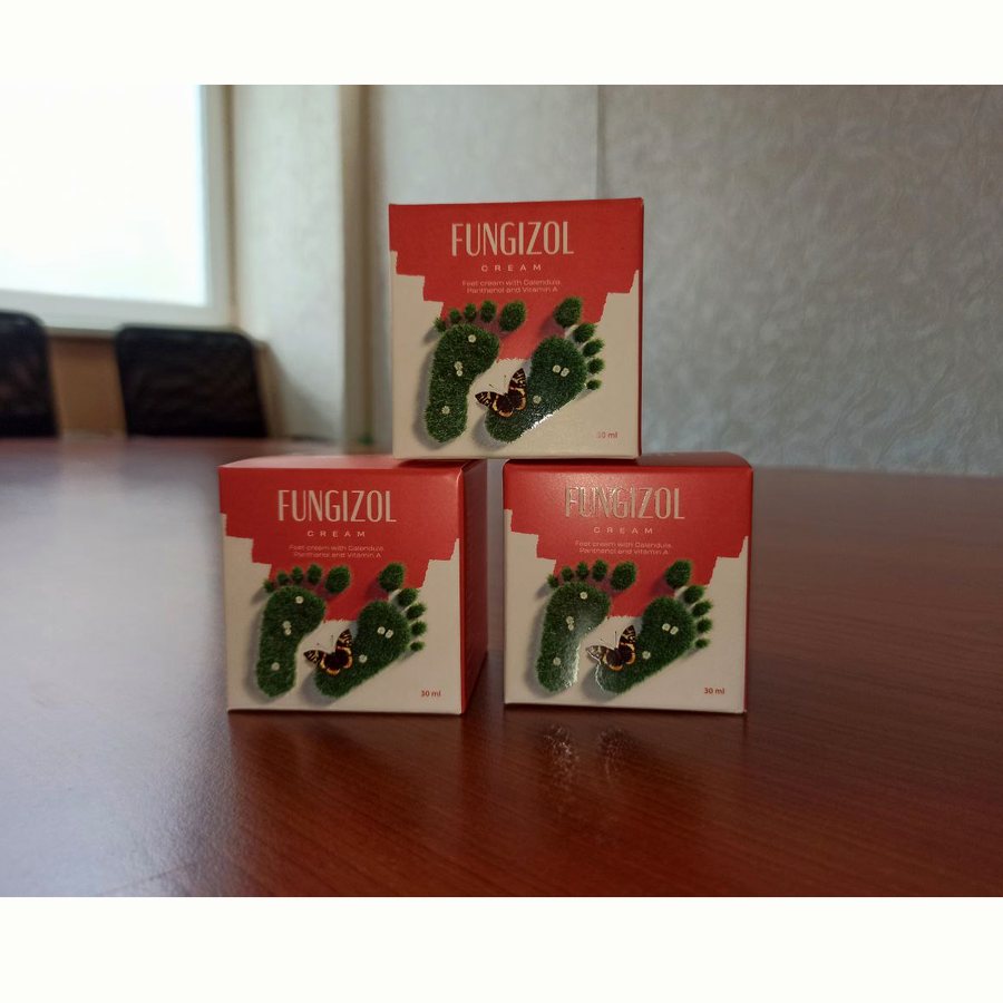 Fungizol – 2 бурканчета — за лятото