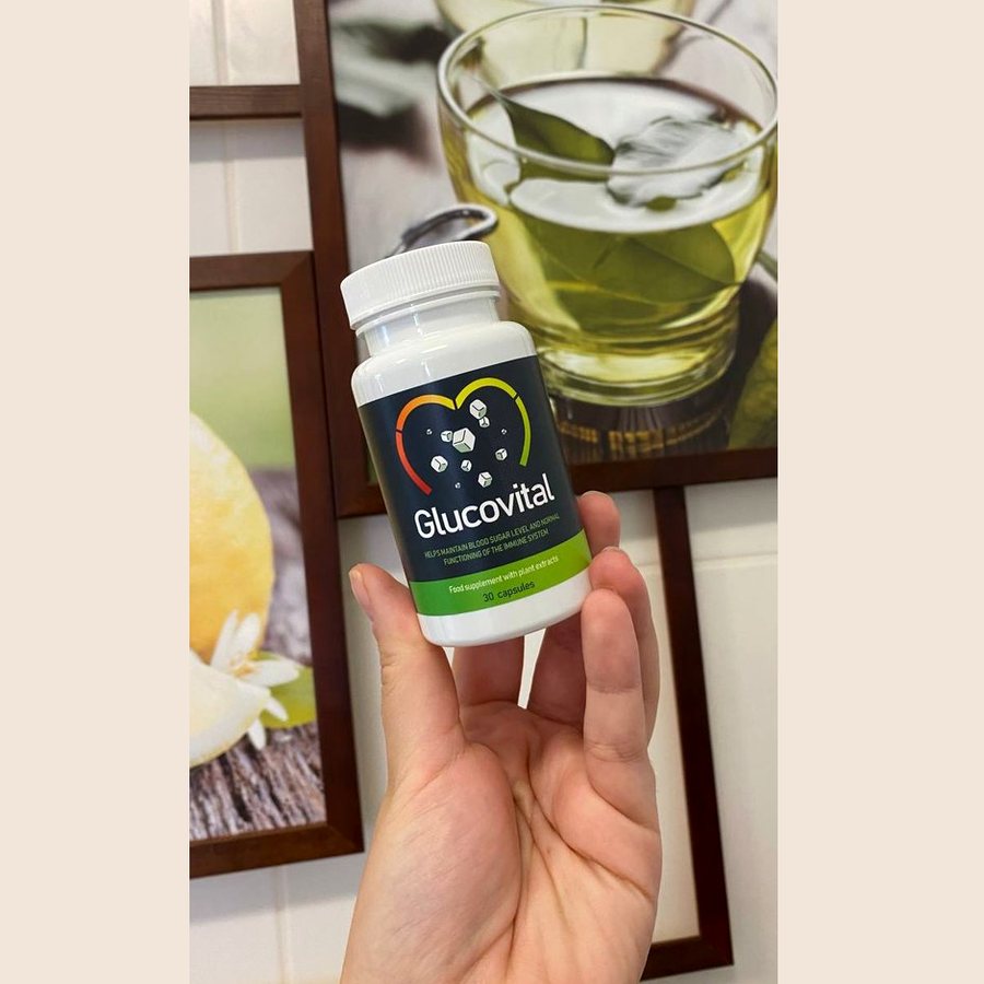 Glucovital – капсули в бурканче с листовка