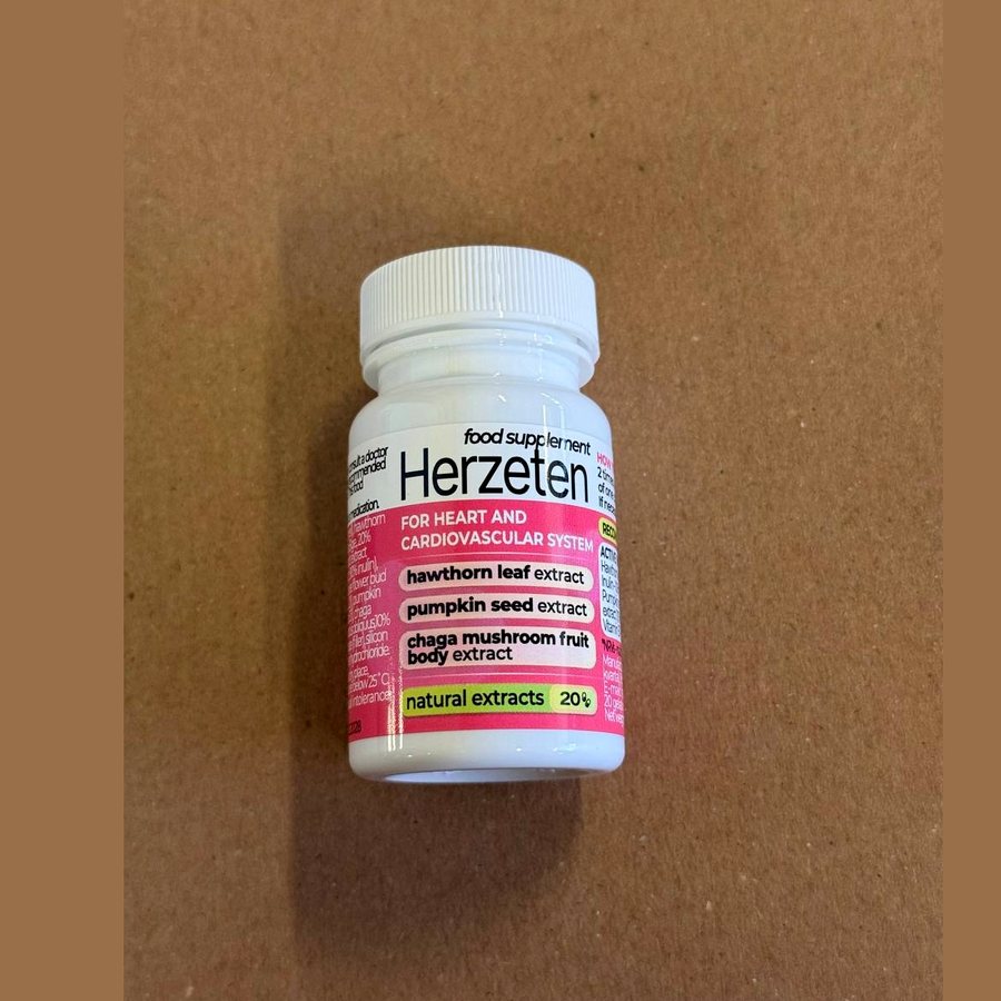 Herzeten – 20 капсули в бяло шише