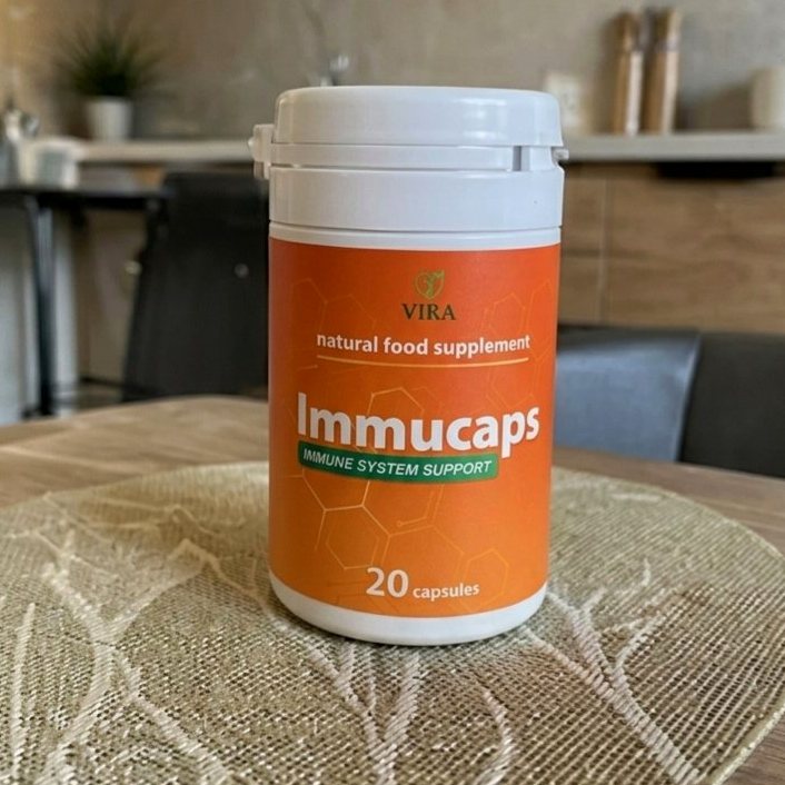 Immucaps – 20 капсули в оранжево бурканче