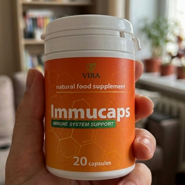 Immucaps – 2 бурканчета — за зимата