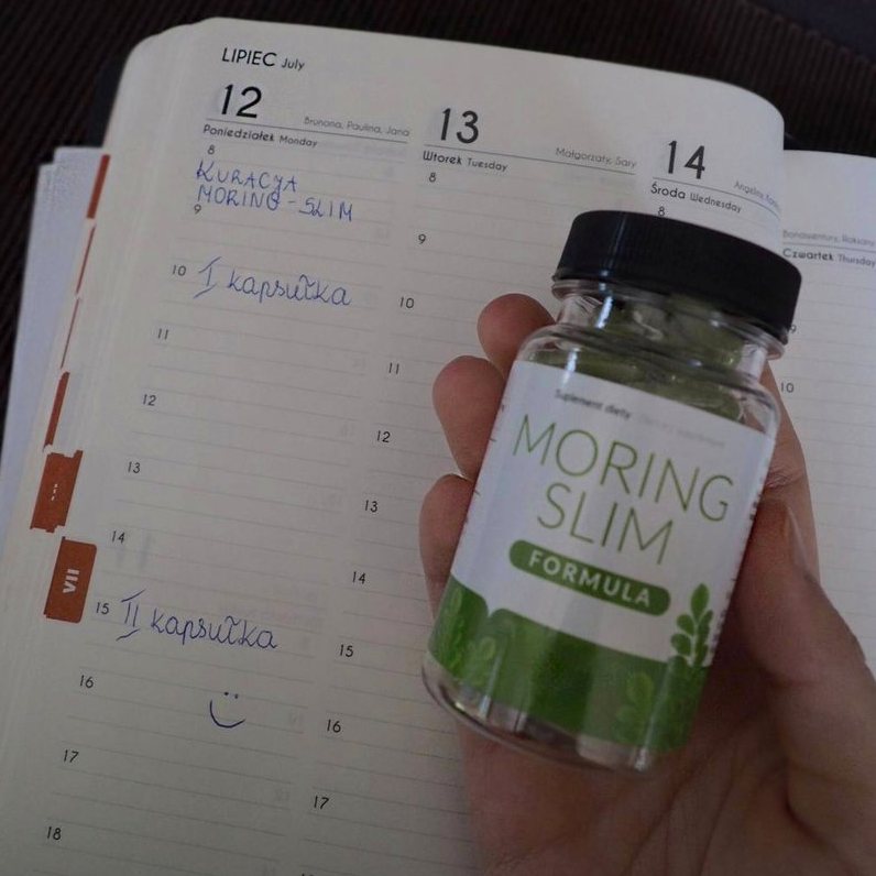 Moring Slim – капсули в прозрачно бурканче