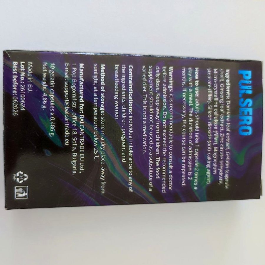 Pulsero – 10 капсули в кутия