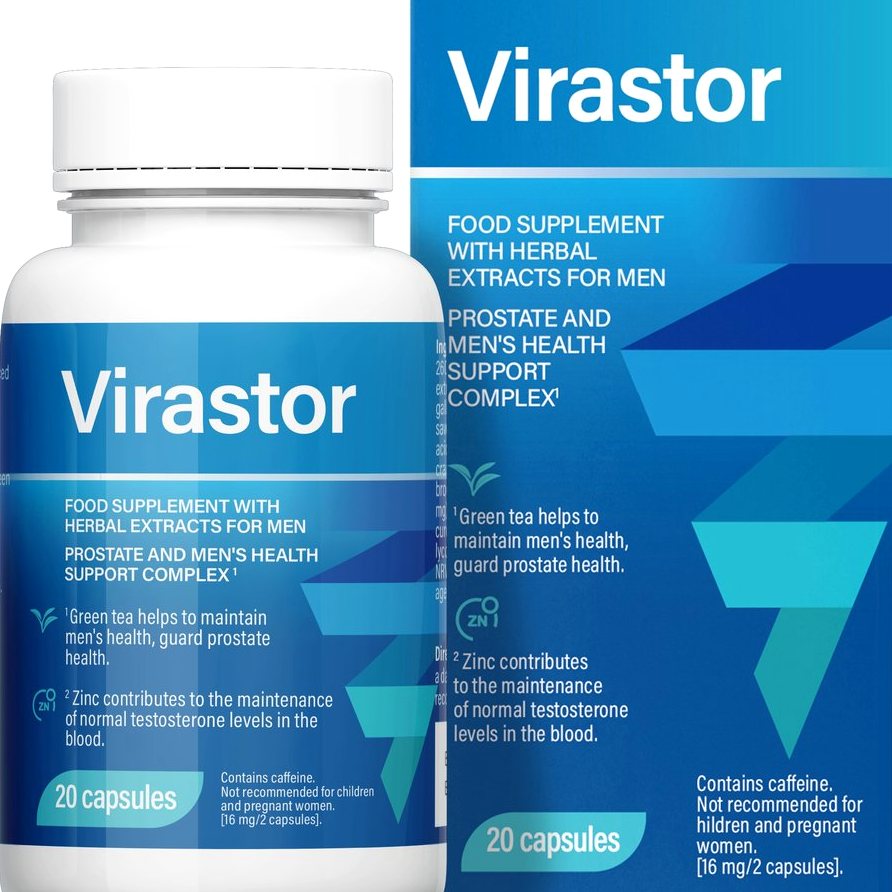 Virastor – 1 кутия — да видите дали ви понася
