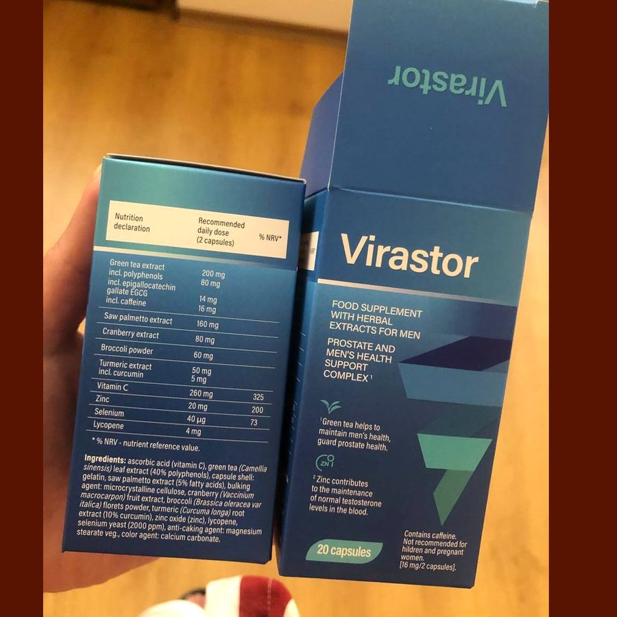Virastor – 2 кутии — за около месец
