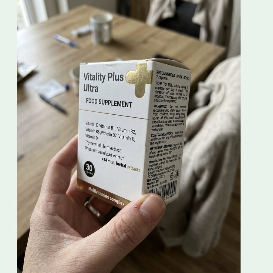 Vitality Plus Ultra – 3 кутии — курс и резерв